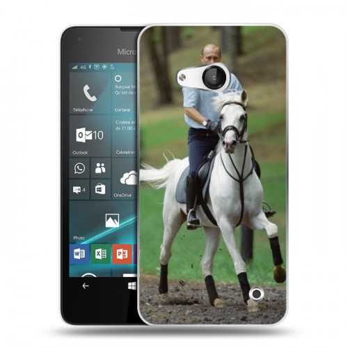 Дизайнерский пластиковый чехол для Microsoft Lumia 550 В.В.Путин