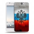 Дизайнерский пластиковый чехол для HTC One A9 Российский флаг