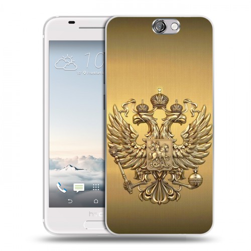 Дизайнерский силиконовый чехол для HTC One A9 Флаг и герб России