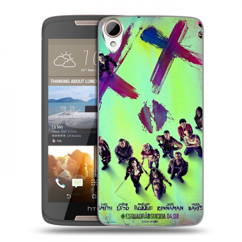 Дизайнерский пластиковый чехол для HTC Desire 828 Отряд самоубийц