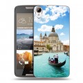Дизайнерский пластиковый чехол для HTC Desire 828 венеция