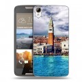 Дизайнерский пластиковый чехол для HTC Desire 828 Венеция
