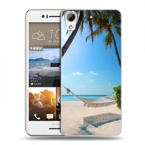 Дизайнерский пластиковый чехол для HTC Desire 728 пляж
