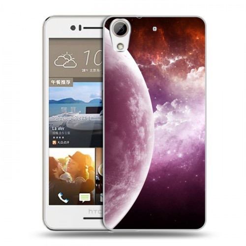 Дизайнерский пластиковый чехол для HTC Desire 728 Туманность