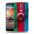 Дизайнерский пластиковый чехол для ZTE Axon Mini Флаг Азербайджана