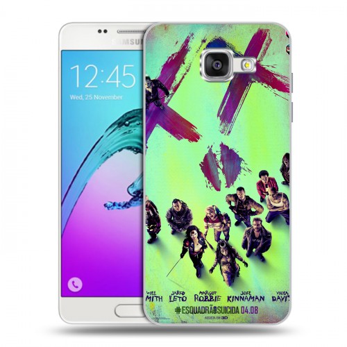 Дизайнерский силиконовый чехол для Samsung Galaxy A5 (2016) Отряд самоубийц