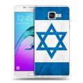 Дизайнерский силиконовый чехол для Samsung Galaxy A5 (2016) Флаг Израиля