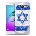 Дизайнерский силиконовый чехол для Samsung Galaxy A5 (2016) Флаг Израиля