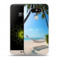 Дизайнерский пластиковый чехол для LG G5 пляж
