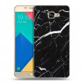 Дизайнерский силиконовый чехол для Samsung Galaxy A9 Мрамор текстура
