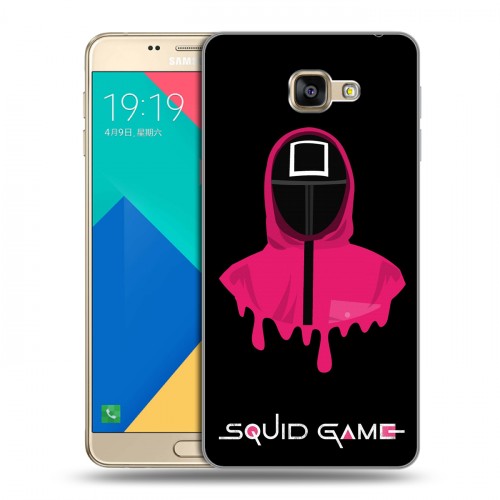 Дизайнерский силиконовый чехол для Samsung Galaxy A9 Игра в кальмара