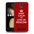 Дизайнерский пластиковый чехол для ASUS ZenFone Go 4.5 Москва