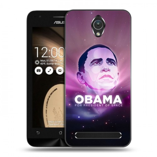 Дизайнерский пластиковый чехол для ASUS ZenFone Go 4.5 Барак Обама
