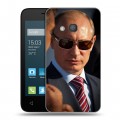 Дизайнерский силиконовый чехол для Alcatel One Touch Pixi 4 (4) В.В.Путин