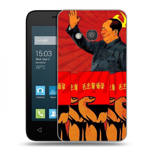 Дизайнерский силиконовый чехол для Alcatel One Touch Pixi 4 (4) Мао