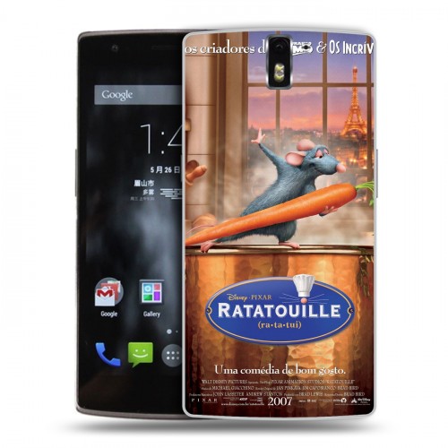 Дизайнерский силиконовый чехол для OnePlus One Рататуй