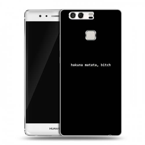 Дизайнерский силиконовый чехол для Huawei P9 Черно и кратко