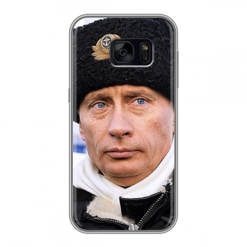 Дизайнерский силиконовый чехол для Samsung Galaxy S7 Edge В.В.Путин