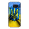 Дизайнерский силиконовый чехол для Samsung Galaxy S7 Edge Флаг Украины
