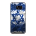 Дизайнерский силиконовый чехол для Samsung Galaxy S7 Edge Флаг Израиля