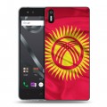 Дизайнерский пластиковый чехол для BQ Aquaris X5 Флаг Киргизии