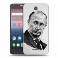 Дизайнерский силиконовый чехол для Alcatel Pop 4 В.В.Путин 