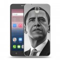 Дизайнерский силиконовый чехол для Alcatel Pop 4 Барак Обама