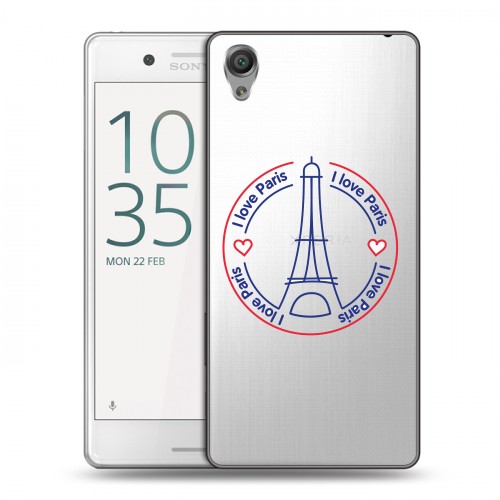 Полупрозрачный дизайнерский пластиковый чехол для Sony Xperia X Performance Флаг Франции
