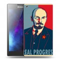 Дизайнерский силиконовый чехол для Lenovo Tab 3 8 Владимир Ленин