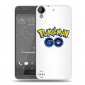Дизайнерский пластиковый чехол для HTC Desire 530 Pokemon Go