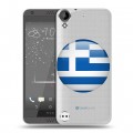 Полупрозрачный дизайнерский пластиковый чехол для HTC Desire 530 флаг греции