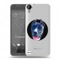 Полупрозрачный дизайнерский пластиковый чехол для HTC Desire 530 Прозрачные собаки