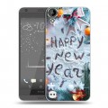 Дизайнерский пластиковый чехол для HTC Desire 530 Happy 2020