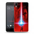 Дизайнерский пластиковый чехол для HTC Desire 825 Star Wars : The Last Jedi