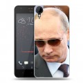 Дизайнерский пластиковый чехол для HTC Desire 825 В.В.Путин
