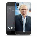Дизайнерский пластиковый чехол для HTC Desire 825 В.В.Путин
