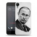 Дизайнерский пластиковый чехол для HTC Desire 825 В.В.Путин 
