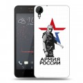 Дизайнерский пластиковый чехол для HTC Desire 825 Путин
