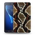 Дизайнерский силиконовый чехол для Samsung Galaxy Tab A 7 (2016) Кожа змей