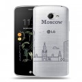 Полупрозрачный дизайнерский силиконовый чехол для LG K5 Москва