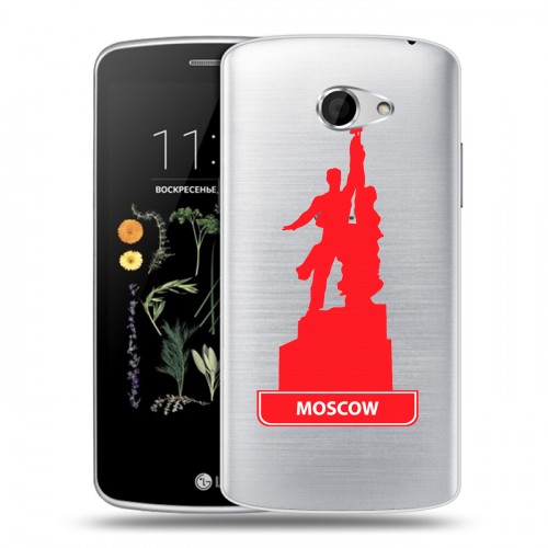 Полупрозрачный дизайнерский пластиковый чехол для LG K5 Прозрачные города России