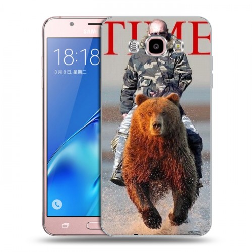 Дизайнерский силиконовый с усиленными углами чехол для Samsung Galaxy J5 (2016) В.В.Путин 