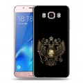Дизайнерский силиконовый с усиленными углами чехол для Samsung Galaxy J5 (2016) герб России золотой