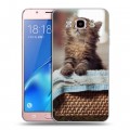 Дизайнерский силиконовый с усиленными углами чехол для Samsung Galaxy J5 (2016) Котята