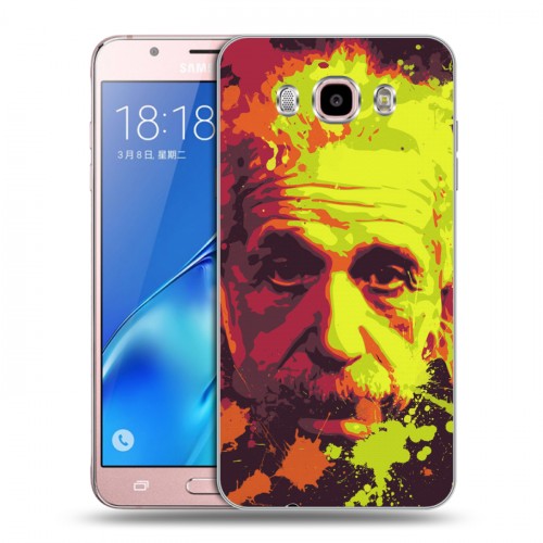 Дизайнерский силиконовый с усиленными углами чехол для Samsung Galaxy J5 (2016) Альберт Эйнштейн
