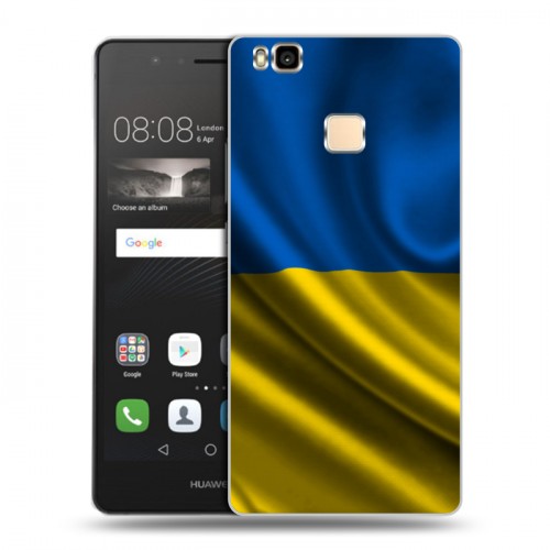 Дизайнерский пластиковый чехол для Huawei P9 Lite Флаг Украины