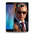 Дизайнерский силиконовый чехол для Elephone P9000 В.В.Путин