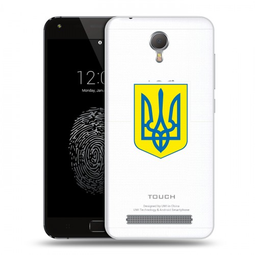 Полупрозрачный дизайнерский пластиковый чехол для Umi Touch Флаг Украины