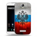 Дизайнерский силиконовый чехол для Doogee X6 Российский флаг