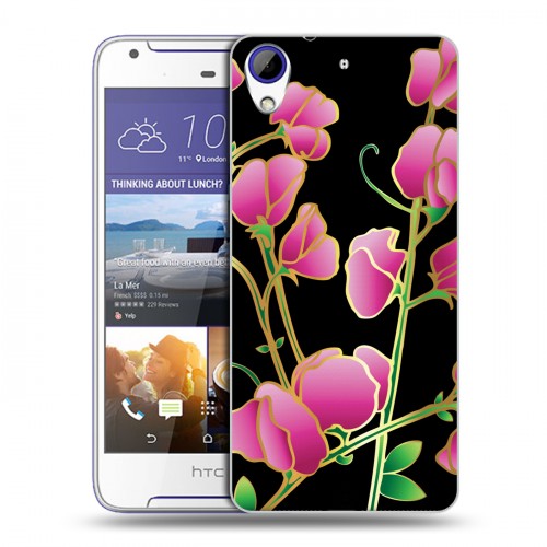 Дизайнерский пластиковый чехол для HTC Desire 830 Люксовые цветы